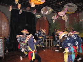 A traditional Japanese dance was also performed
