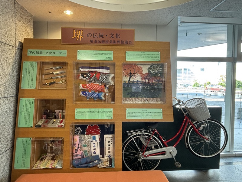 mihara_R7.jpg