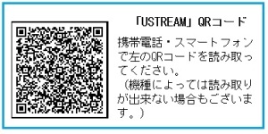 QRコード